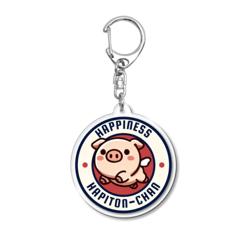 HAPITON🐽3 Acrylic Key Chain