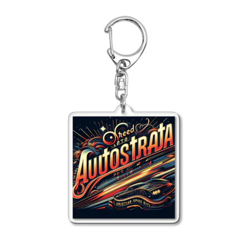 Autostrada(高速) Acrylic Key Chain