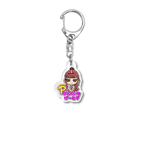 ぴんくいなちゃん Acrylic Key Chain