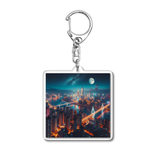 月夜に輝く未来都市 Acrylic Key Chain