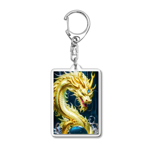 龍神様 Acrylic Key Chain