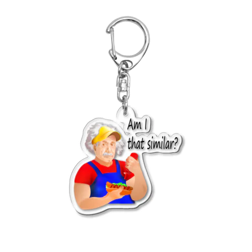 Am I That Similar?(black) Acrylic Key Chain