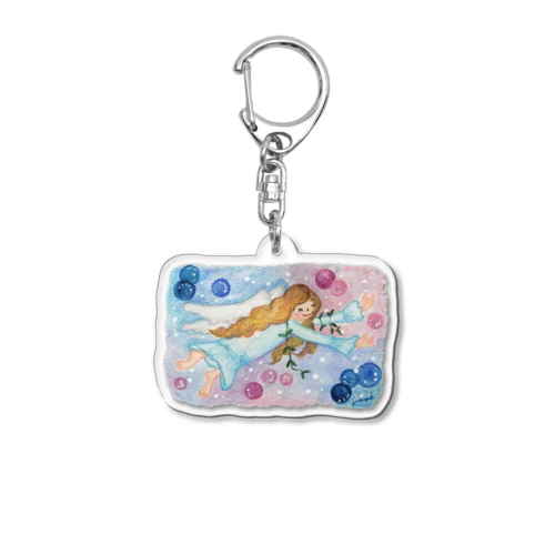 Caliel Acrylic Key Chain