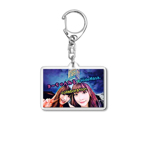 HideMasa.【公式】 Acrylic Key Chain