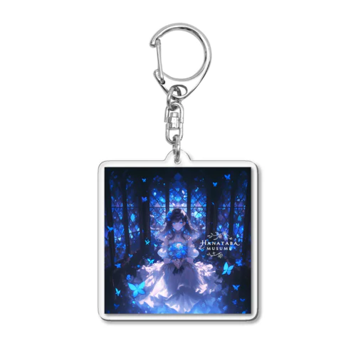 The Girl of Blue Flowers Shining in the Still Night Acrylic Key Chain