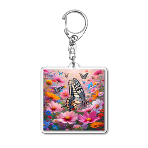 sanctuary Acrylic Key Chain