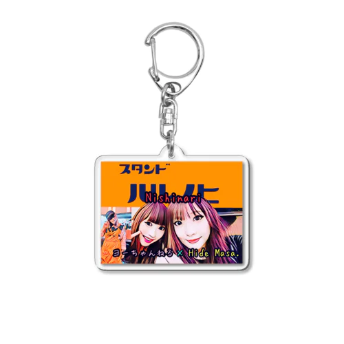 Hide Masa.【公式】 Acrylic Key Chain