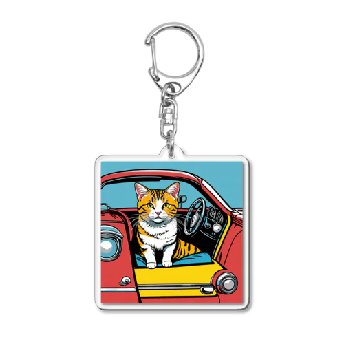 ドライブ猫ちゃん　カラフルアート Acrylic Key Chain