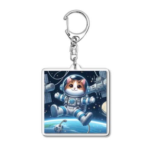 宇宙で漂う宇宙飛行猫 Acrylic Key Chain