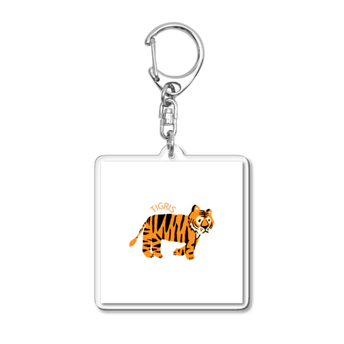 虎＝金運上昇 Acrylic Key Chain
