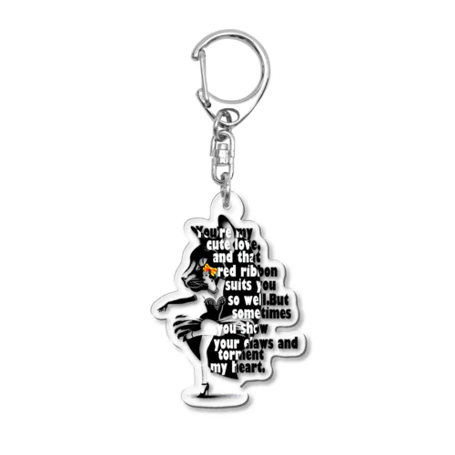 Masayuki Kiyama Design48 Acrylic Key Chain