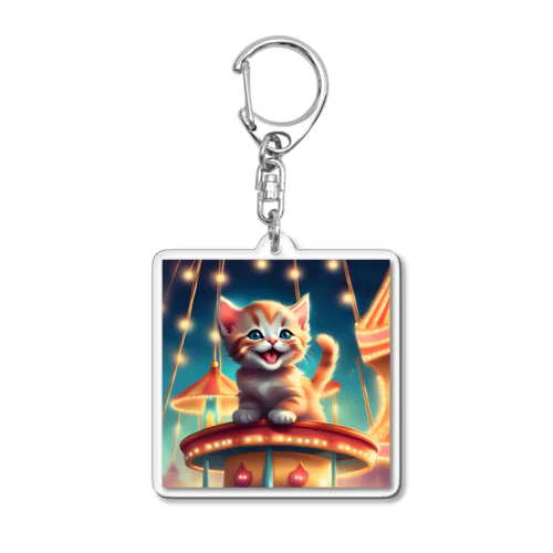 しっぽフリフリかわいい猫 Acrylic Key Chain