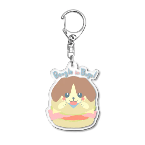 ビーグルinベーグル Acrylic Key Chain