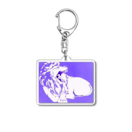 ライオンのナッツ（Purple） Acrylic Key Chain
