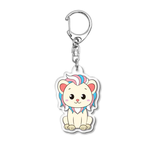 ３色たてがみらいおん Acrylic Key Chain