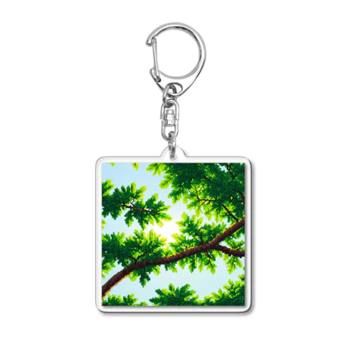 立っている木の枝 Acrylic Key Chain