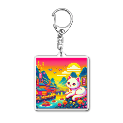 猫とネオン Acrylic Key Chain