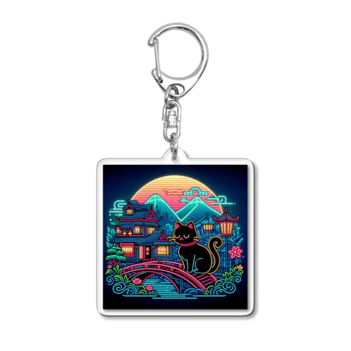 ネオン Acrylic Key Chain