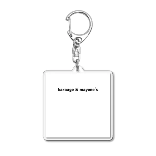 karaage & mayone's Acrylic Key Chain