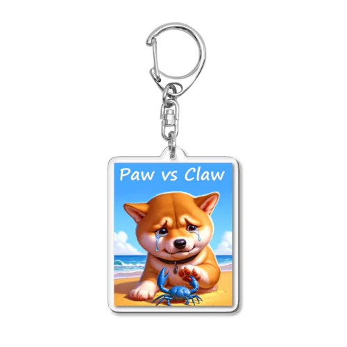 Paw vs Claw 涙の豆柴 Acrylic Key Chain