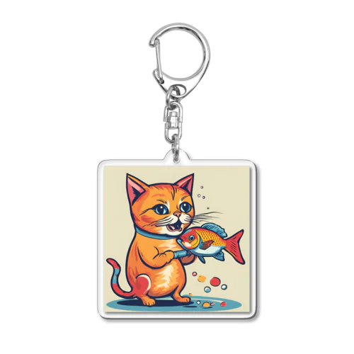 とったどー Acrylic Key Chain