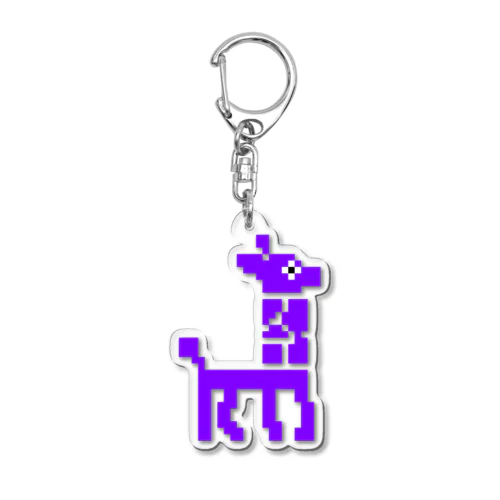 ドットのきりん Acrylic Key Chain