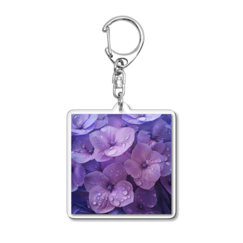 雨に濡れる　紫陽花 Acrylic Key Chain