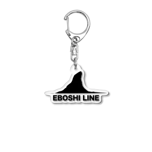 EBOSHI LINE /烏帽子岩 Acrylic Key Chain