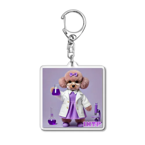 INTPのトイプードル Acrylic Key Chain