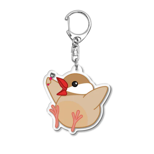 【シナモン】ハッピーランチタイム！ Acrylic Key Chain