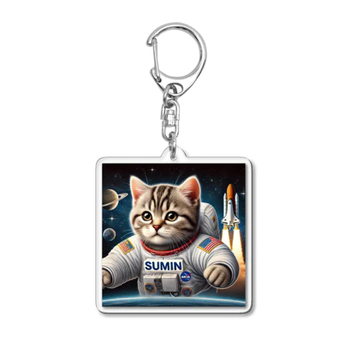 スペースCat Acrylic Key Chain