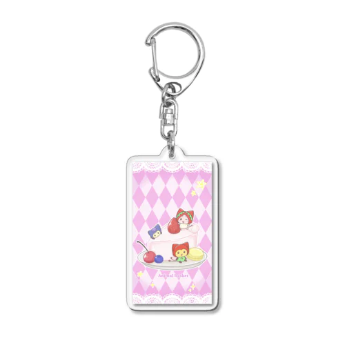 どうぶつバスケットケーキ　縦ぴんく Acrylic Key Chain