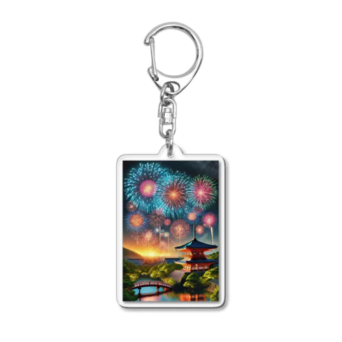 癒しの夏夜花火２ Acrylic Key Chain