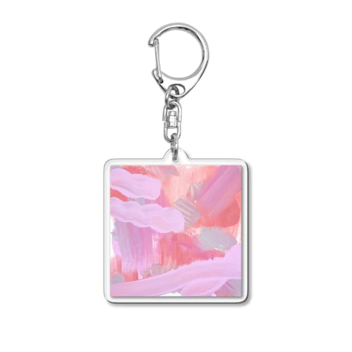 SECRET Acrylic Key Chain