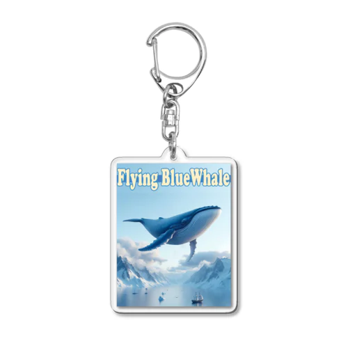 Flying blue whale Acrylic Key Chain