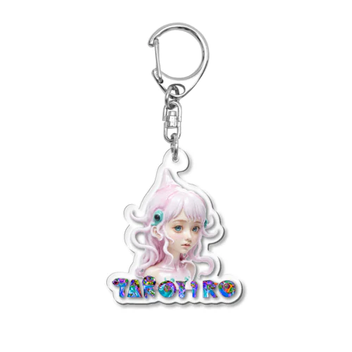 湿地の粘菌ジメジメちゃん by AI Acrylic Key Chain