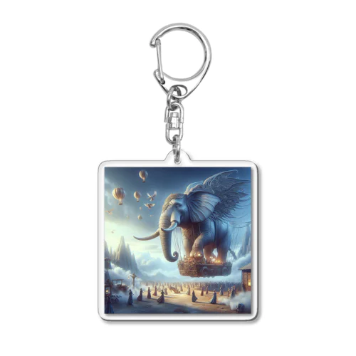 飛ぶぞう Acrylic Key Chain