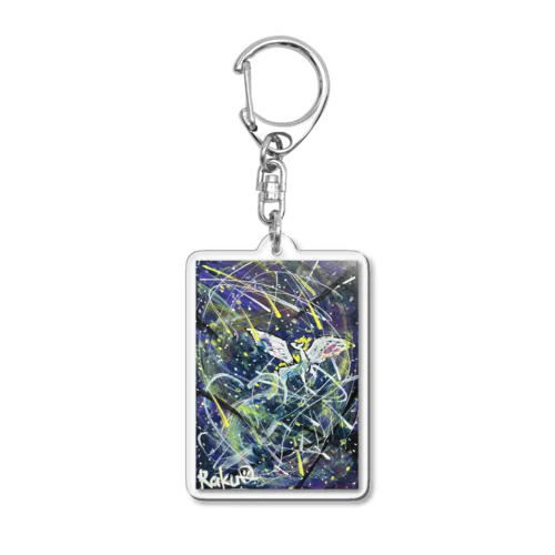 ペガサス-天- Acrylic Key Chain