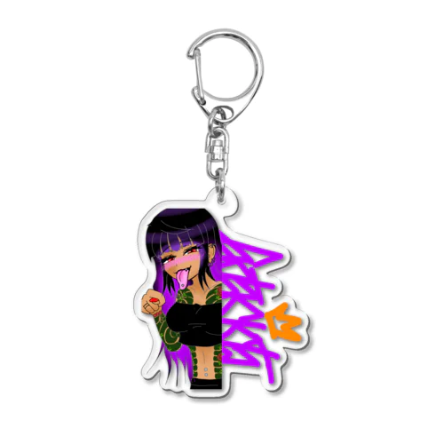 和彫りちゃん Acrylic Key Chain