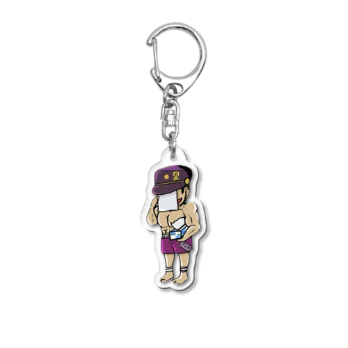範馬承太郎 Acrylic Key Chain