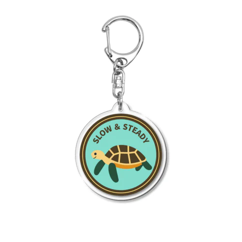 しあわせのカメくん Acrylic Key Chain