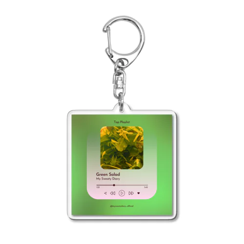 Green Salad Acrylic Key Chain