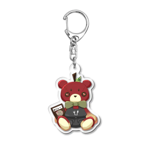 おいしくいただクマ～看板クマさん～ Acrylic Key Chain