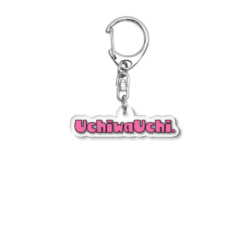 うちわうち！ピンク Acrylic Key Chain