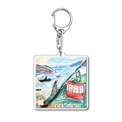 hinoyama Acrylic Key Chain