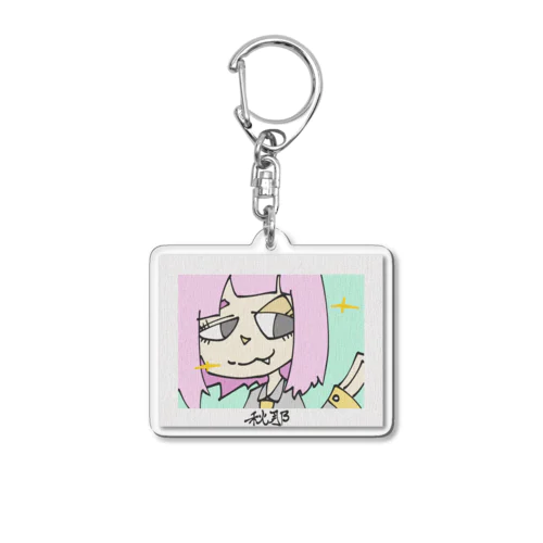 オシャレな秋那ちゃんイラスト Acrylic Key Chain