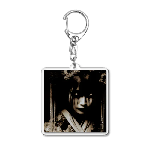 無明 Acrylic Key Chain