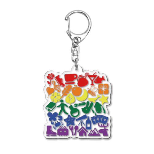 シルエット-LGBTQ color Acrylic Key Chain