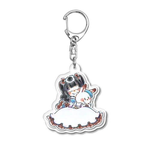 You make we Happy Acrylic Key Chain