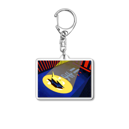 【ネコイヌ】行止り Acrylic Key Chain
